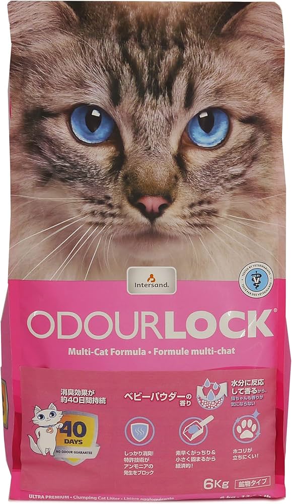 Intersand Odourlock Ultra Premium Baby Powder Clumping Litter Feline 12 KG