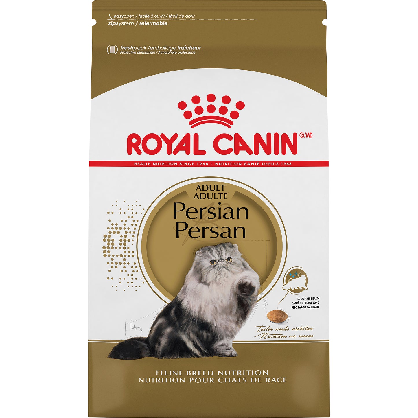 Royal Canin Feline Breed Nutrition Persian Adult 7lb