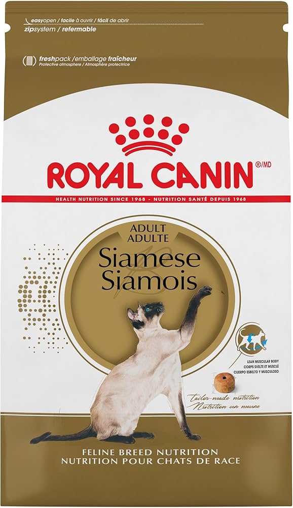 Royal Canin Feline Breed Nutrition Siamese Cat 6lb