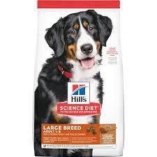 Hill's Science Diet Canine Adult Large Breed LAMB 33lb