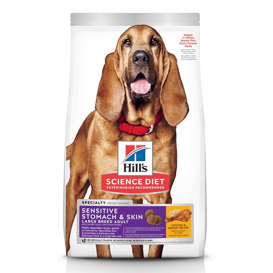 Hill's Science Diet Canine - Adult Sensitive Stomach & Skin LARGE BREED 30lb