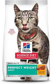 Hill's Science Diet Feline - Adult Perfect Weight 7lb