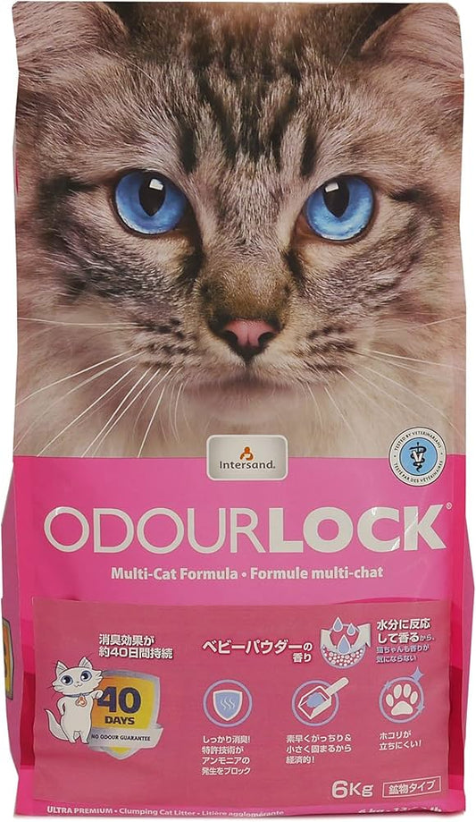 Intersand Odourlock Ultra Premium Baby Powder Clumping Litter Feline 12 KG