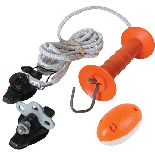 Gallagher Electric Bungy Gate 3.5-7m